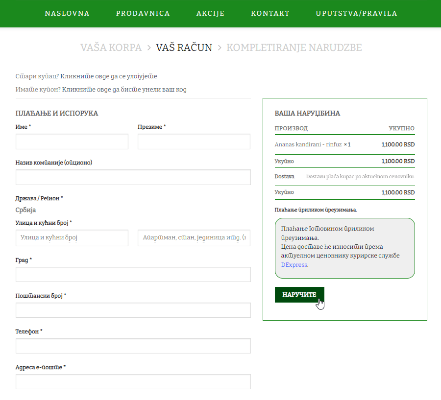 unos ličnih podataka i završetak naručivanja